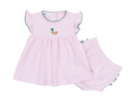 Mallard Diaper Cover Set